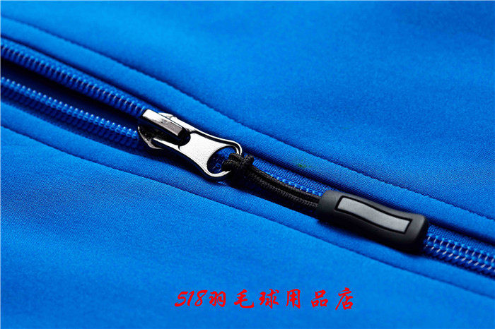 survêtement sport - Ref 564120 Image 30