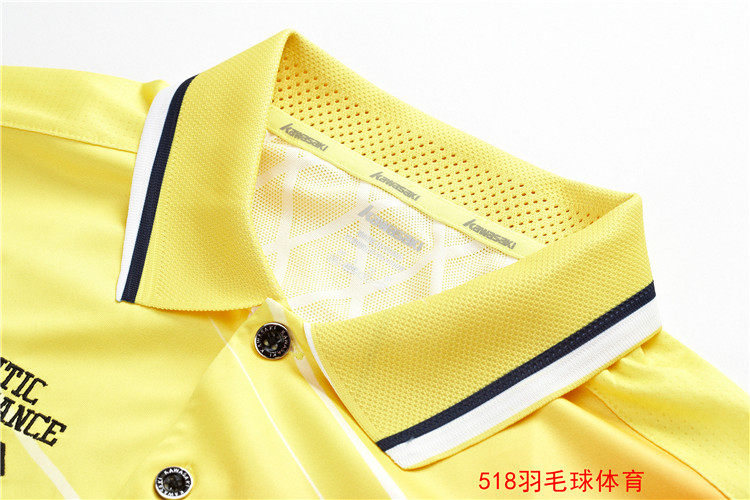 survêtement sport - Ref 564022 Image 36