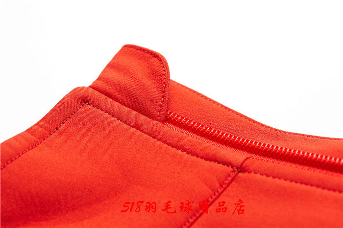 survêtement sport - Ref 564120 Image 27