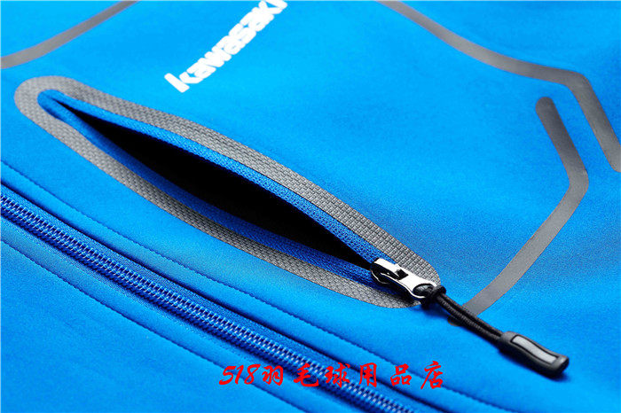 survêtement sport - Ref 564120 Image 31