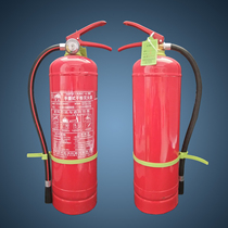 Fire extinguisher Household portable 4 kg car dry powder fire extinguisher 1kg2kg3kg4kg5kg Logistics self-pickup