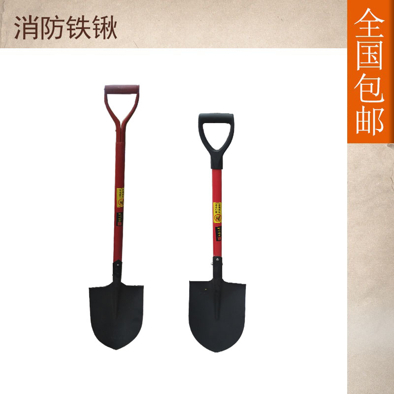 High-end fire shovel quality thickened fire steel shovel birch wood handle fire shovel fiber handle fire shovel