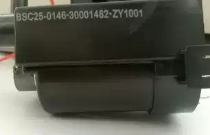 New original Konka High Voltage package BSC25-0146 30001482 without debugging warranty for one year