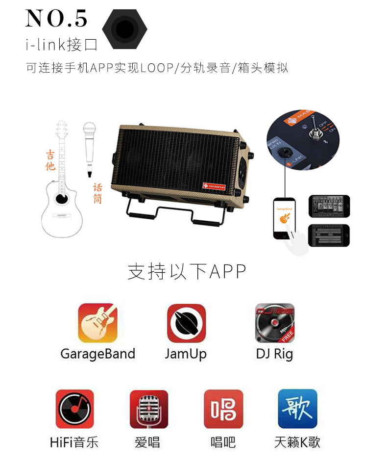 [Hao Haohan Nhạc Cụ] MASSFUN Rubik Cube 3 Gốc Acoustic Guitar Loa Âm Thanh Ballads Có Thể Sạc Lại loa bik