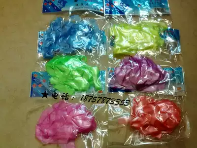 Primary School students jump rubber band Rubber Band jump rope children's entertainment fitness traditional nostalgic game