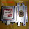 Remove Grans microwave oven M24FB-610A magnetron 2M219J2M167B-M35LG 2M226