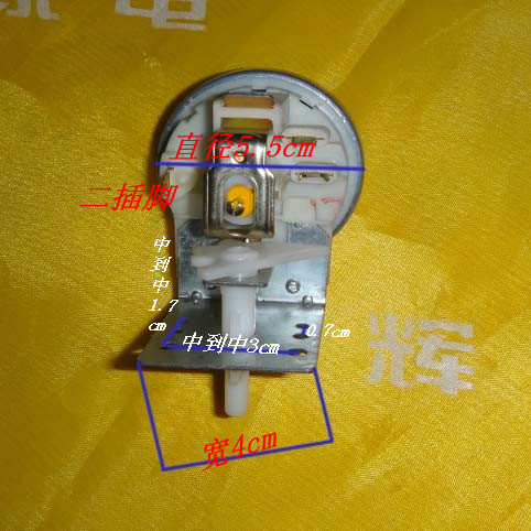 Three or four speed washing machine water level switch Washing machine water level sensor Water inlet valve Water nozzle