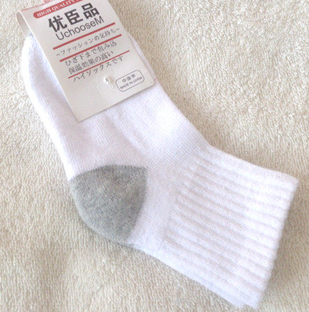 Chaussettes enfant - Ref 2108138 Image 5