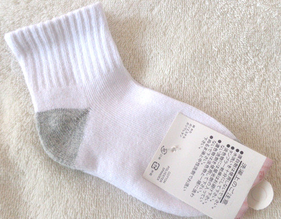 Chaussettes enfant - Ref 2108138 Image 4