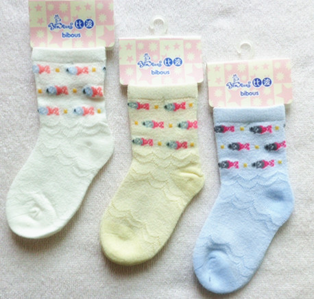 Chaussettes pour bébé en coton - Ref 2111242 Image 8