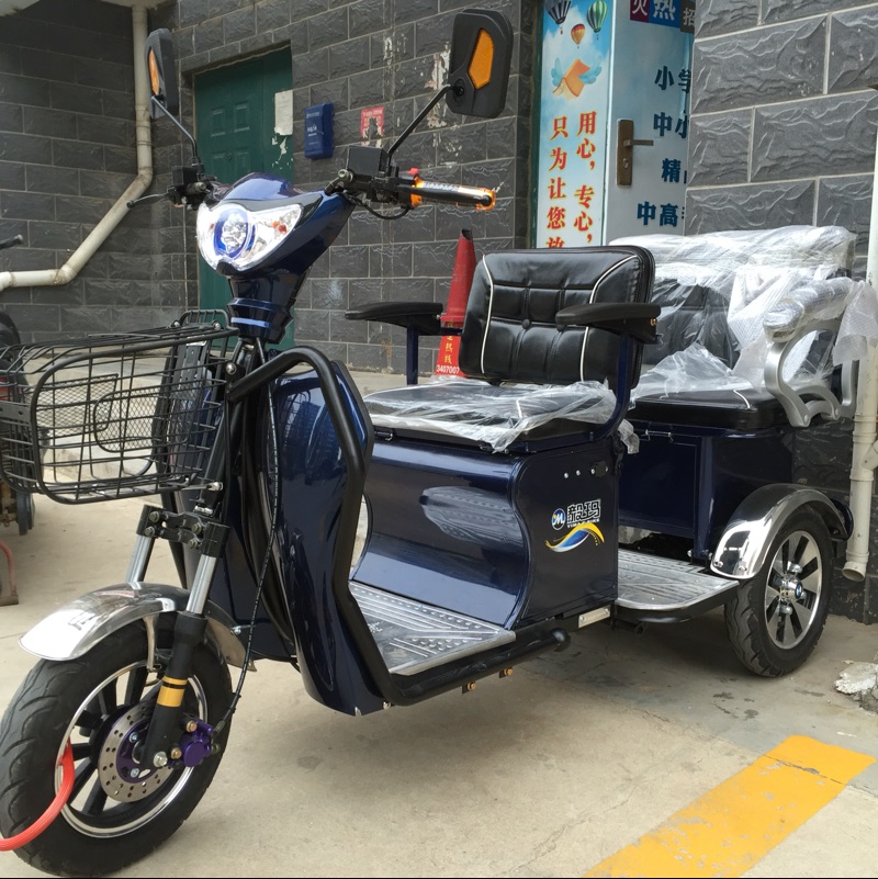 Honda 3 колесный мопед