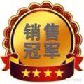 卓悦美妆批发部