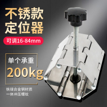 Tile top height device Leveling device Bricklayer paving artifact Auxiliary tool High and low regulator Support wall tile locator