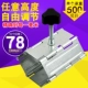 Hướng dẫn sử dụng Bộ điều chỉnh chiều cao Tường gạch Định vị gạch lát sàn máy khoan pin makita 12v