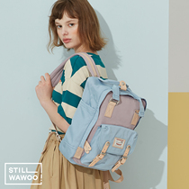 (One Year Warranty) Hong Kong Dule Donuts Doughnut Shoulder Bag Womens School Bag 16L College Student Bag