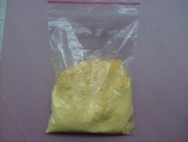 High temperature porcelain image porcelain powder four-color yellow ceramic pigment is not actually