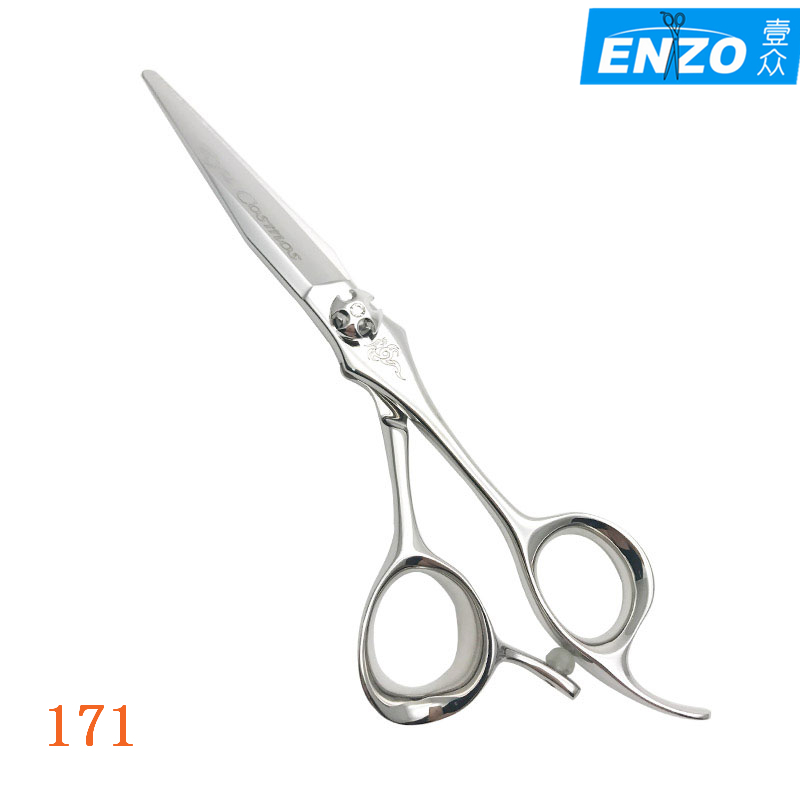 Japan HIKARI light scissors 171 professional hairdressing scissors comprehensive scissors 5 8 inches Shenglong series