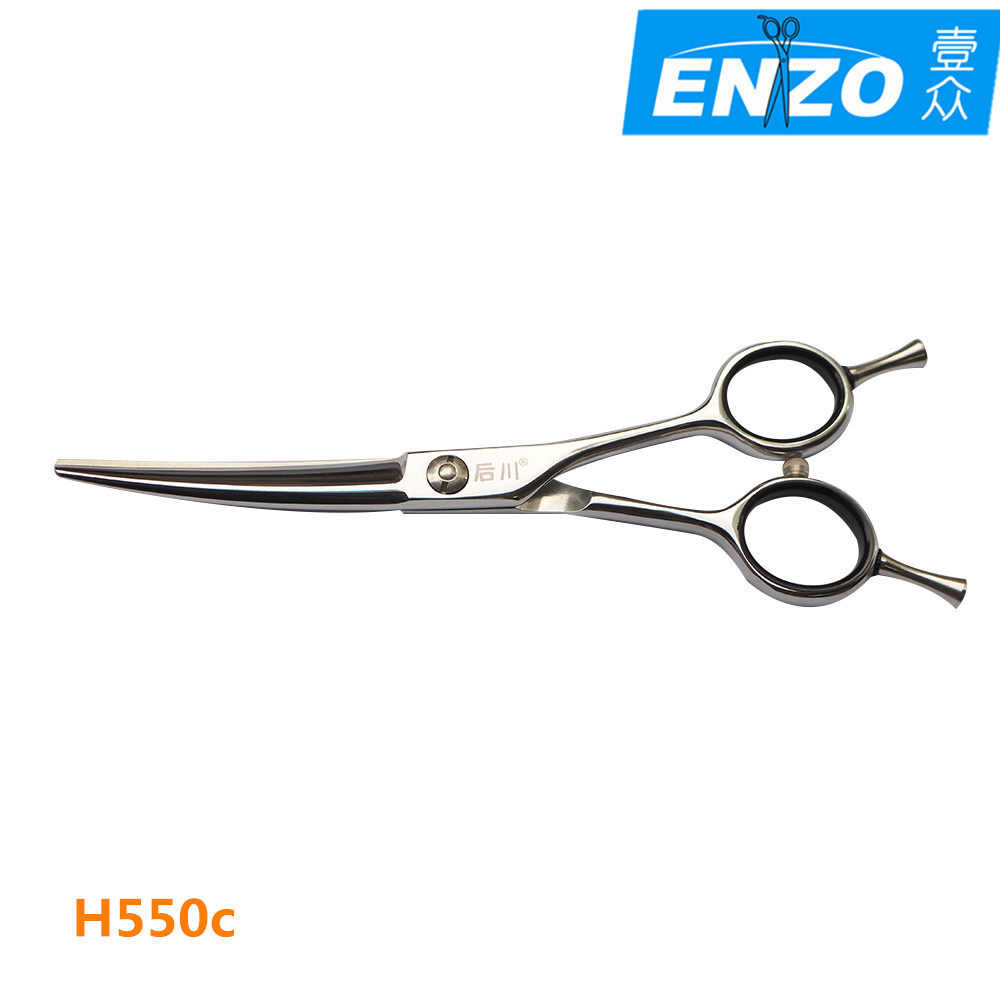 Yikawa H550C Professional hair cutting curved cutting and cropping cutting and modifying cutting