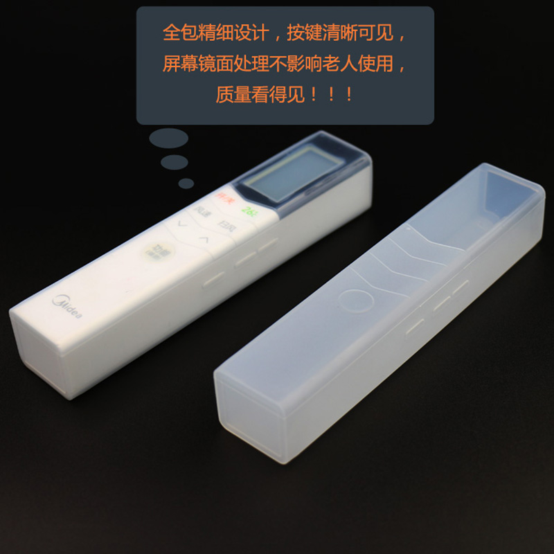 Mới đẹp điều khiển từ xa bao gồm đặc biệt silicone bao gồm tất cả điều hòa không khí bộ điều khiển từ xa bụi bảo vệ bao gồm không thấm nước