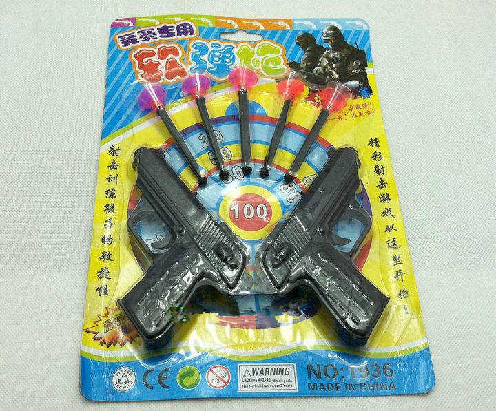 Traditional toys Double gun sucker gun card-mounted toys Batch stall goods card-mounted children's stall toys