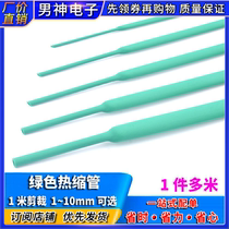 Green heat-shrink pipe wire insulation shrink sleeve electrician thermoplastic pipe 1 2 3 4 5 6 7 8 10mm