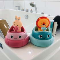 Childrens baby bathroom BATH water play toy ELECTRIC water spray ROTATING cup Rabbit Lion touch boat toy