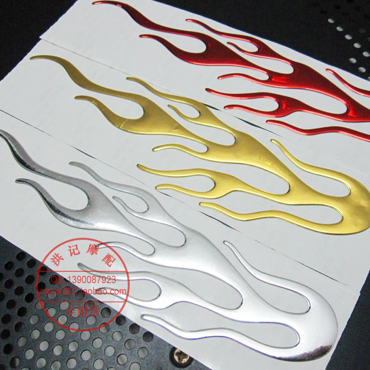 Pedal Electric Boost Pedal Sports Car Locomotive Decoration Scratching Scratched Flame Tank Reflective Patch Paper Appliquet