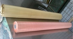 Screen domestic 40 mesh brass mesh price 580 yuan Brass mesh 40 mesh Parameters 60 mesh brass mesh 840 yuan
