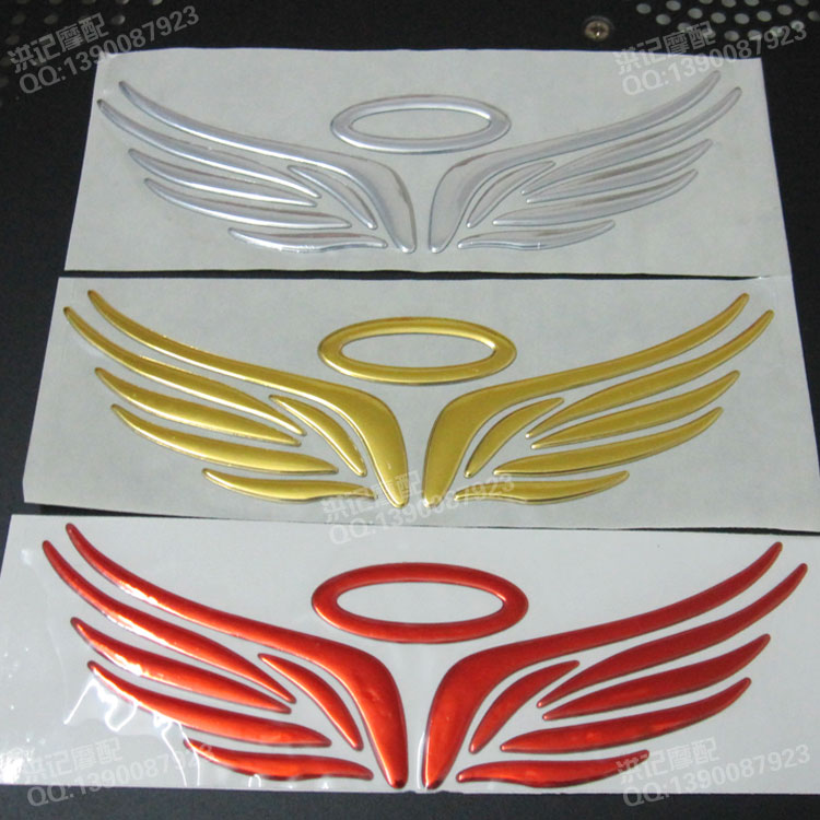 Small Bull Electric Pedal Battery Locomotive Body Decoration Angel Wings pair with Personality Reflective Patch Paper Stickler