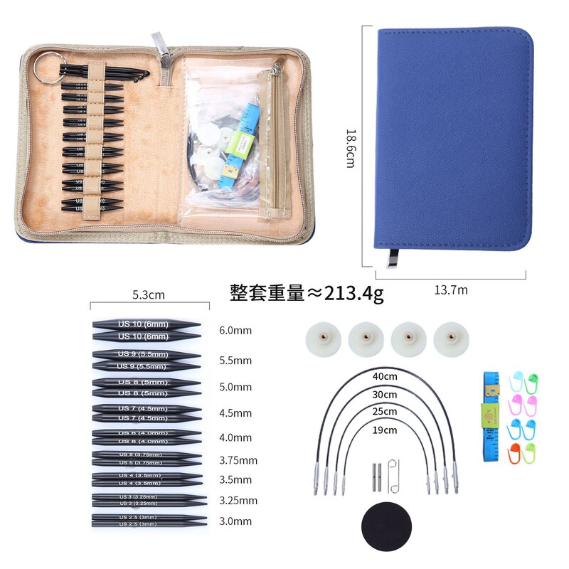 Detachable Sweater Needle Knitting Crochet Hook Body Tool Set Aluminum Oxide Circular Needle 5.3 Sleeve Needle Neckline Needle Detachable Sweater Needle Knitting Crochet Hook Body Tool Set Aluminum Oxide Circular Needle 5.3 Sleeve Needle Neckline Needle