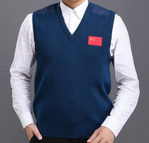 Inspire boutique Australian wool vest V-neck velvet sea flag non-Pilling business slim men warm