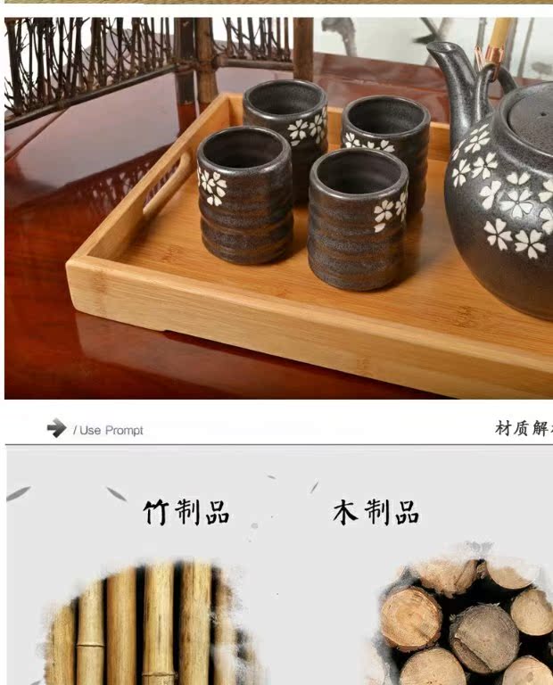 Sản phẩm mới bán chạy nhất và phong cách Nhật Bản khay retro Nhật Bản khay trà gỗ Nhật Bản tấm tre đặt bộ ấm trà khay trà - Tấm đũa gỗ trắc