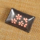 Khuyến mãi mới gia vị nước sốt món ăn Nhật món nước sốt món sushi mù tạt đĩa món ăn nhỏ món ăn hình chữ nhật gốm sứ bộ đồ ăn - Đồ ăn tối bộ chén dĩa cao cấp