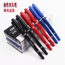 Hook Pens Kindergarten Black Children Painting Sketching Small Double-headed Students With Fine Art Hand-painted Brush Strokes