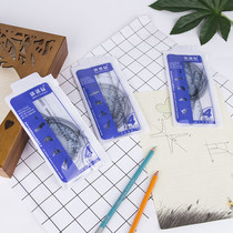 Ruler-ruler triangular ruler elementary school student stationery sleeve ruler drawing tool suit measuring transparent ruler 15cm Protractor