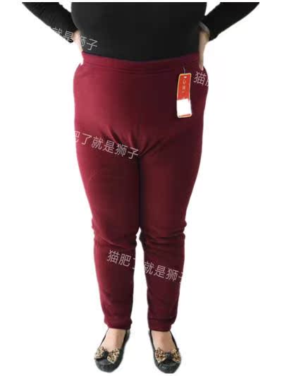Pantalon collant - Ref 756544 Image 9