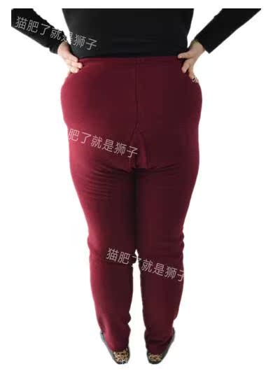 Pantalon collant - Ref 756544 Image 10
