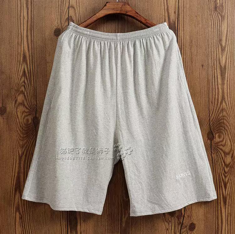 Pantalon pyjama - Ref 715182 Image 4