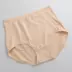 2 túi quần nữ màu tinh khiết cộng với phân bón XL eo cao bằng vải cotton tam giác 300 kg mặc đồ lót mẹ béo đặc biệt