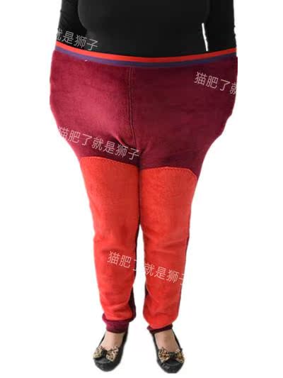 Pantalon collant - Ref 756544 Image 14