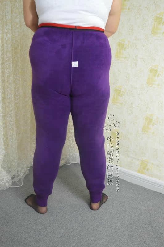 Pantalon collant - Ref 755130 Image 16