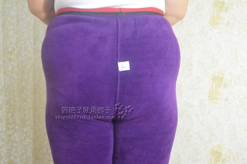 Pantalon collant - Ref 755130 Image 19