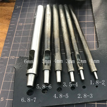 Leather DIY tool round punch 1-6mm diameter