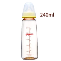 Пластиковая бутылочка для кормления, соска, желтая крышка от бутылочки, 240 мл