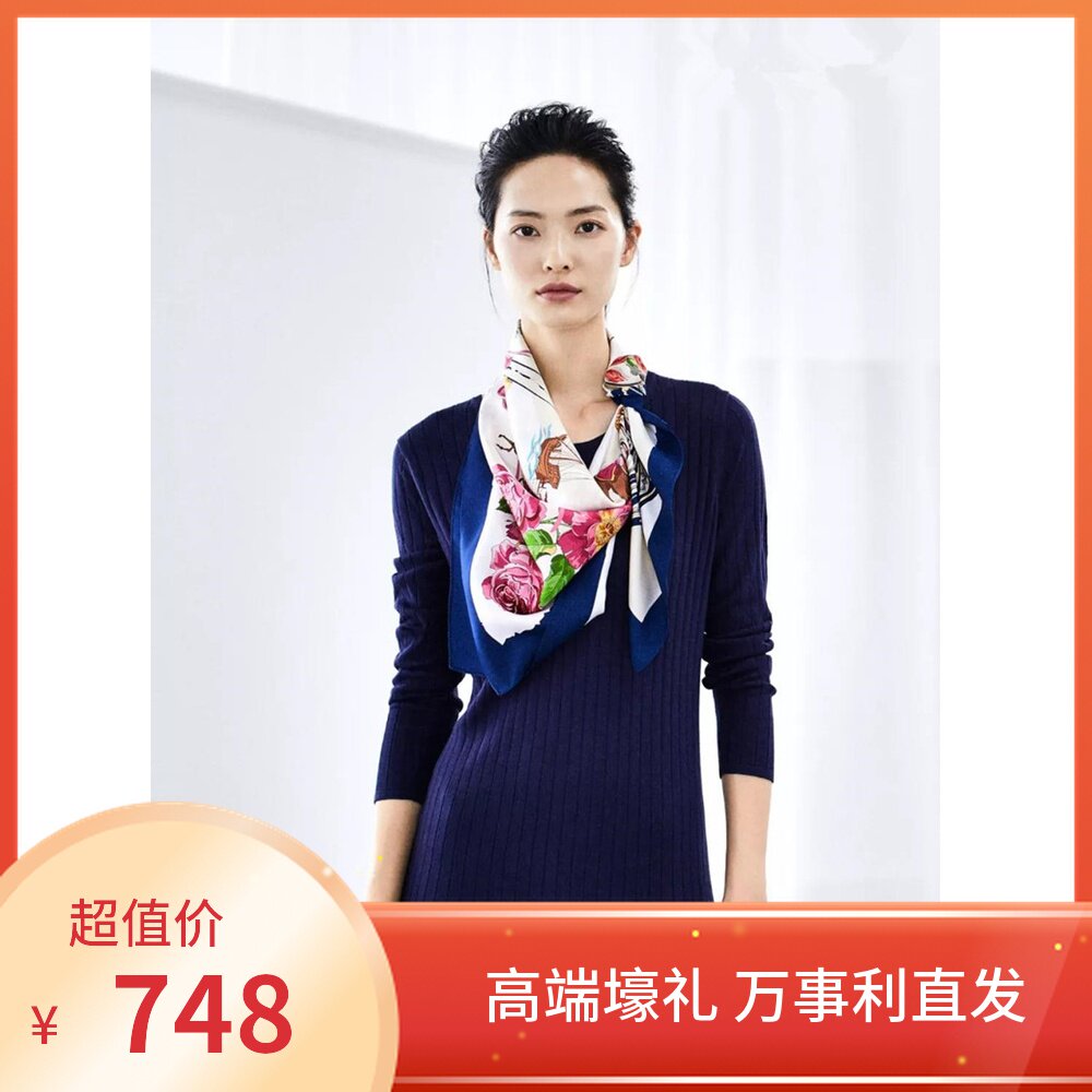 Wensli Masterley Hangzhou Real Silk Scarves Double-sided Printed Big scarves The Beatles The new Silk Road Handout