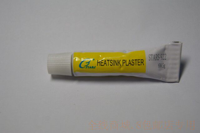 Stars Stars Stars-922 Silicone Thermal Adhesive Adhesive North and South Bridge Heat Sink 5g