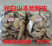 Long White Hills Wild Natural Thorax Root Tingle Root Slice Thorax Root Slice Pure 500 gr