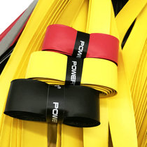 POWERTI tennis racket inner handle leather handle leather thick hand rubber inner layer grip leather adhesive hand glue