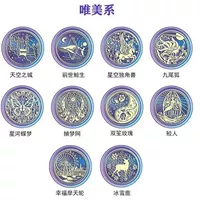 10 моделей серии красоты