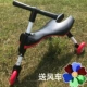 Xe cân bằng của trẻ em 大号 xe lớn bé yo xe trẻ mới biết đi 1-3-6 tuổi gấp xe trượt ba bánh - Smart Scooter